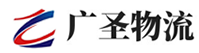 广州到乐清市物流公司